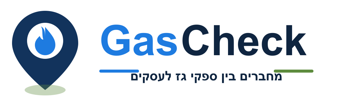 גזצ׳ק — מחברים בין ספקי גז לעסקים